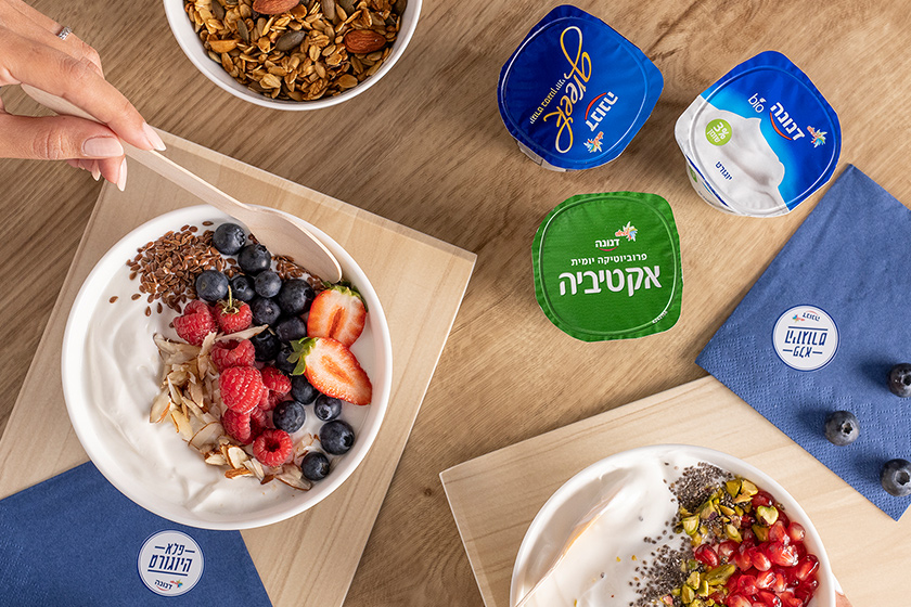 9 שאלות שרציתם לשאול על יוגורט ולא שאלתם