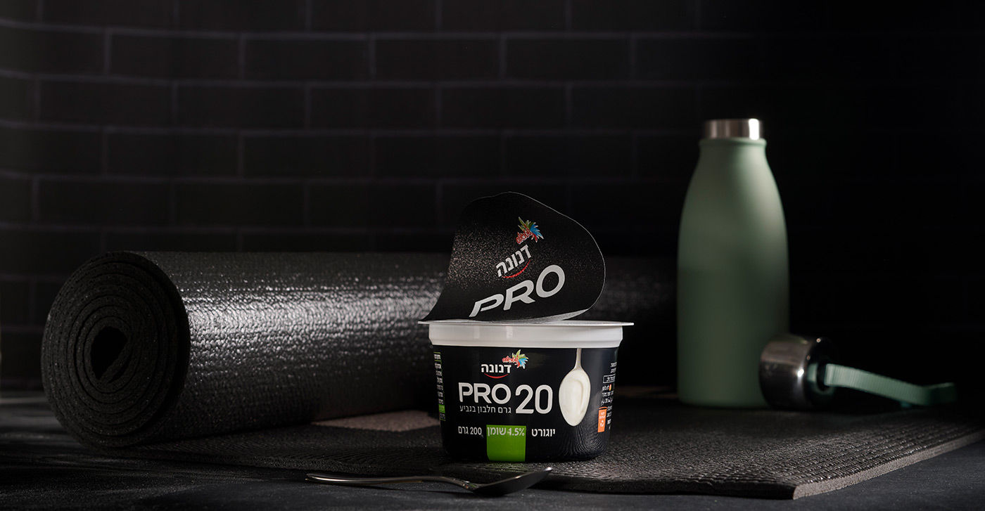 על תזונה ופעילות גופנית