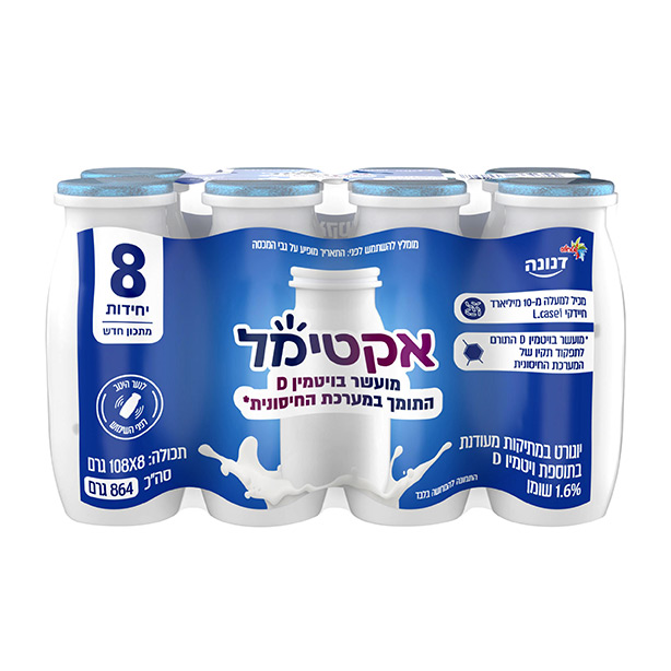 דנונה אקטימל שמיניית משקה יוגורט פרוביוטי במתיקות מעודנת 1.6% שומן