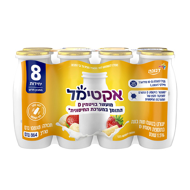דנונה אקטימל שמיניית יוגורט משקה פרוביוטי בטעם תות בננה 1.5% שומן