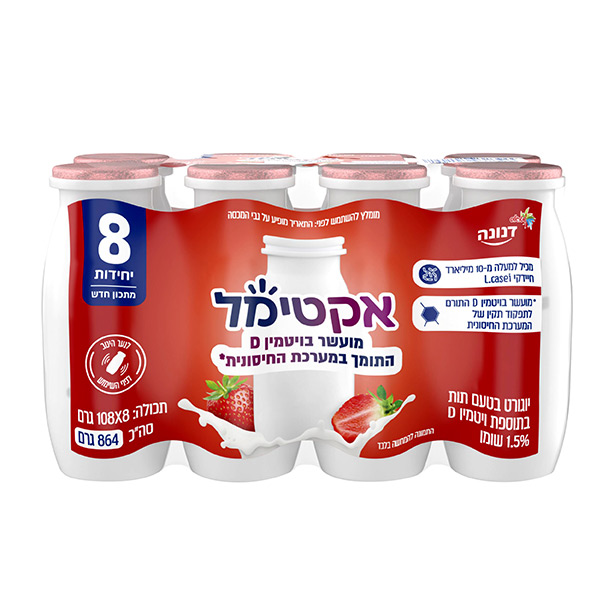 דנונה אקטימל שמיניית יוגורט משקה פרוביוטי בטעם תות 1.5% שומן