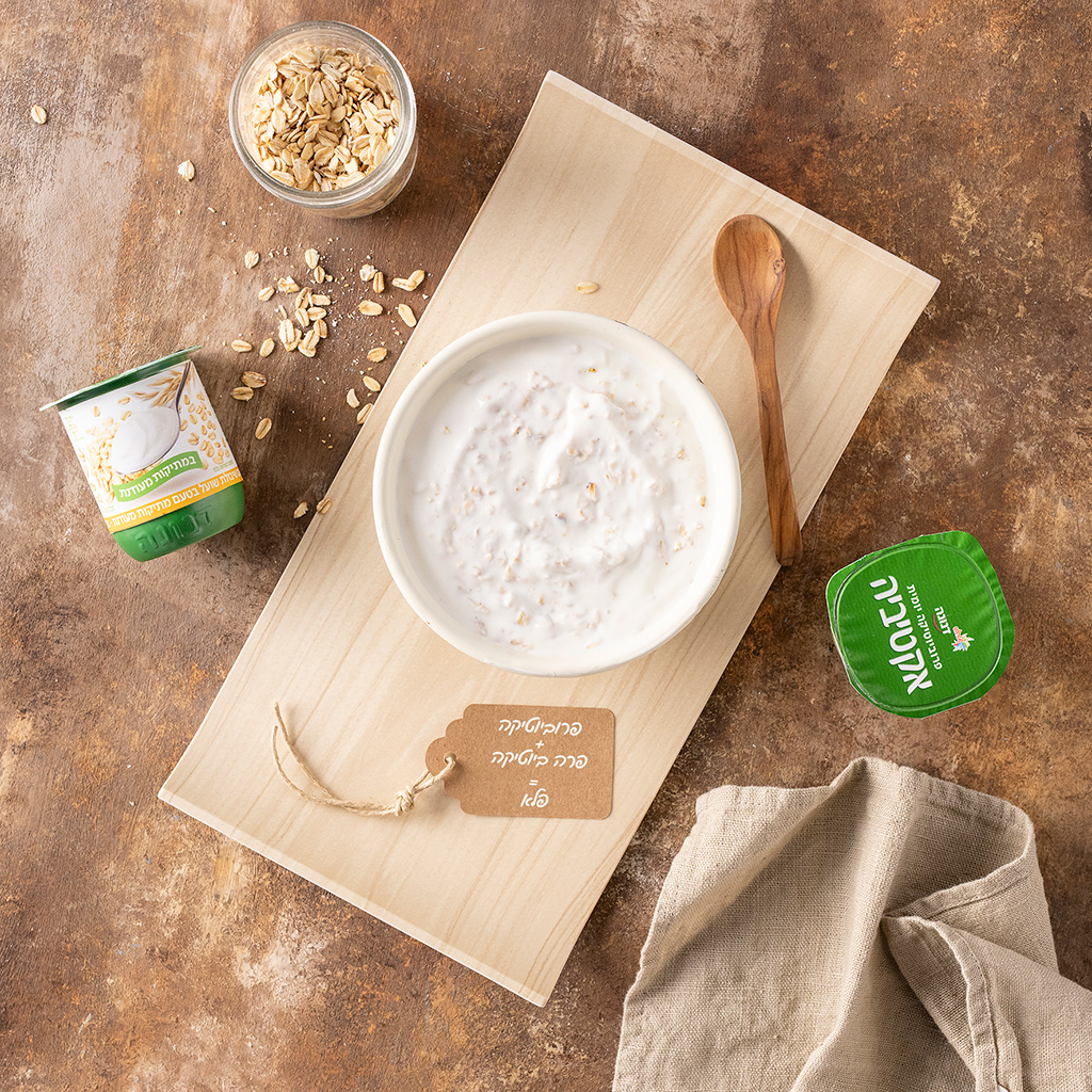 עונג בכפית: מה הופך את היוגורט למאכל נעלה?