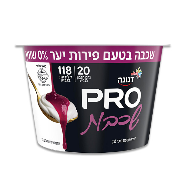 דנונה PRO יוגורט שכבות בטעם פירות יער 20 גר׳ חלבון 0% שומן