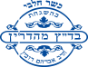 לוגו בד״ץ